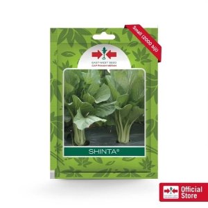 Benih Sawi Hijau Cap Panah Merah